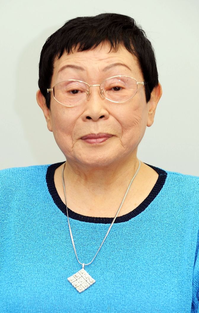Sugako Hashida