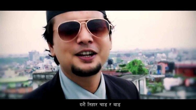 Sugam Pokharel New Dashain Tihar Song Sugam Pokharel Watch HD1080p