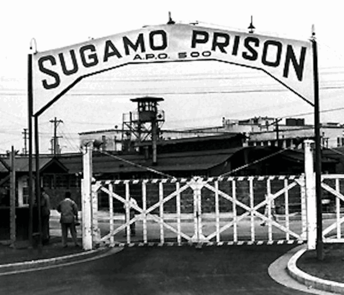 Sugamo Prison photograph