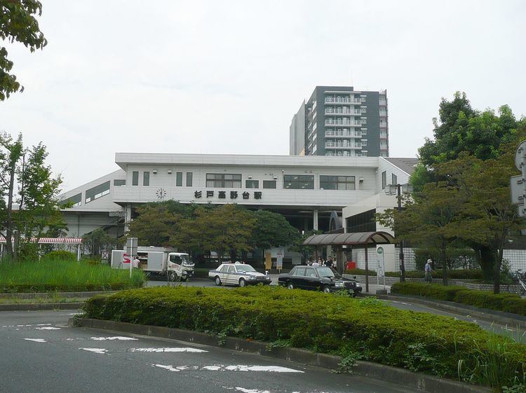 Sugito-Takanodai Station