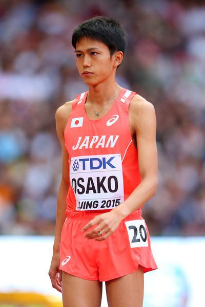 Suguru Osako Suguru Osako Pictures 15th IAAF World Athletics