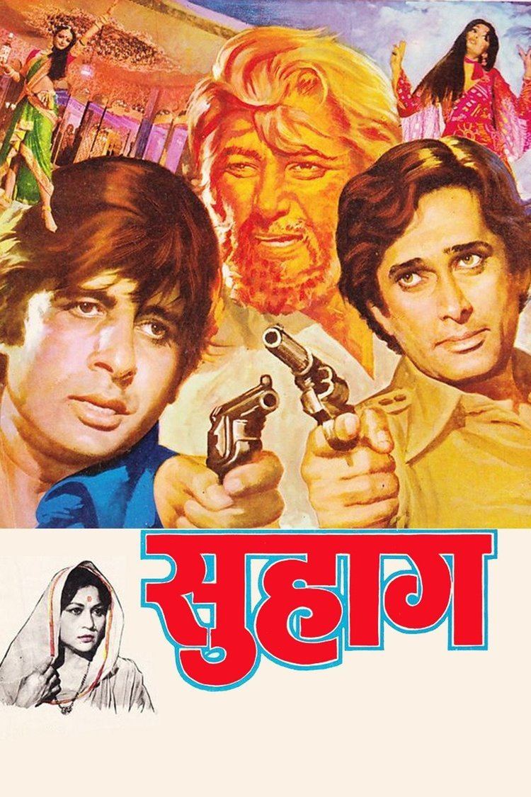 The movie poster of Suhaag (1979 film)