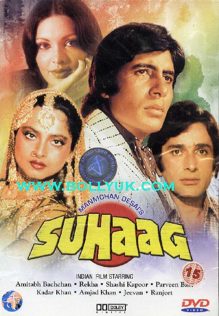 Movie poster of Suhaag (1979 film) starring  Amitabh Bachchan, Shashi Kapoor, Rekha, and Parveen Babi