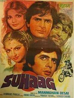 Movie Poster of Suhaag (1979 film)