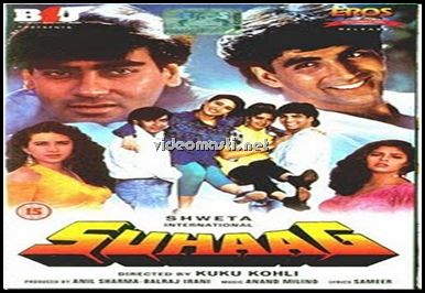 Suhaag 1994 Hindi HD Movie Ajay Devgan Akshay Kumar Karisma