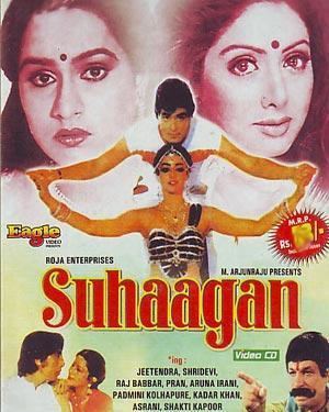 Suhaagan Buy Hindi Movie SUHAAGAN VCD