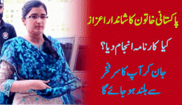 Suhai Aziz Talpur I know the woman Imran Khan meeting now a days Qandeel Baloch Video