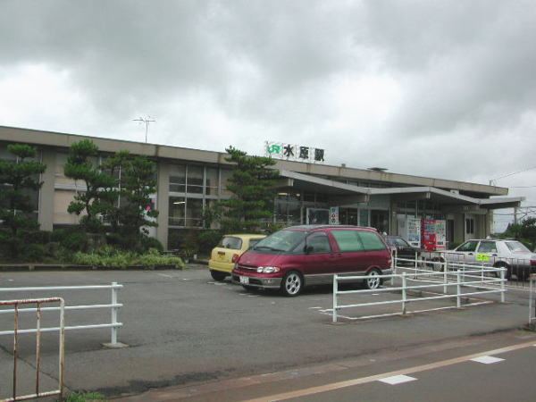 Suibara Station