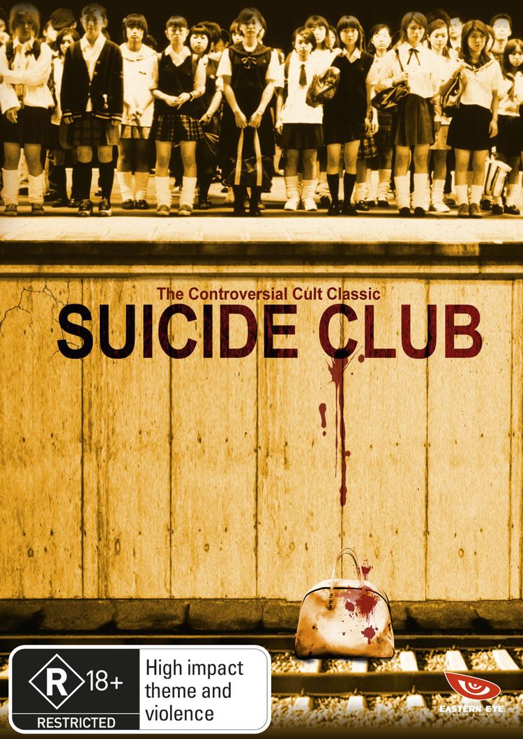 Suicide Club (film) The most disturbing movie that came up from Japan Suicide Club