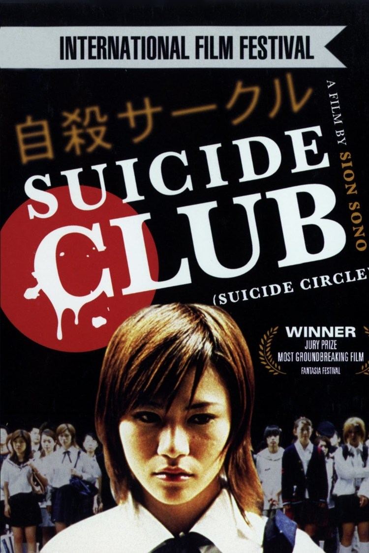 Suicide Club (film) wwwgstaticcomtvthumbdvdboxart183610p183610