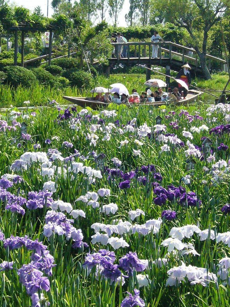 Suigō Sawara Aquatic Botanical Garden