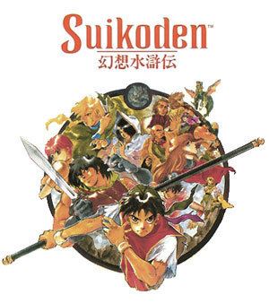 Suikoden Suikoden I Video Game TV Tropes