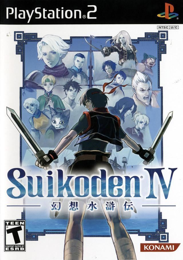 Suikoden IV Suikoden IV USA ISO lt PS2 ISOs Emuparadise