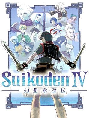 Suikoden IV Suikoden IV Video Game TV Tropes