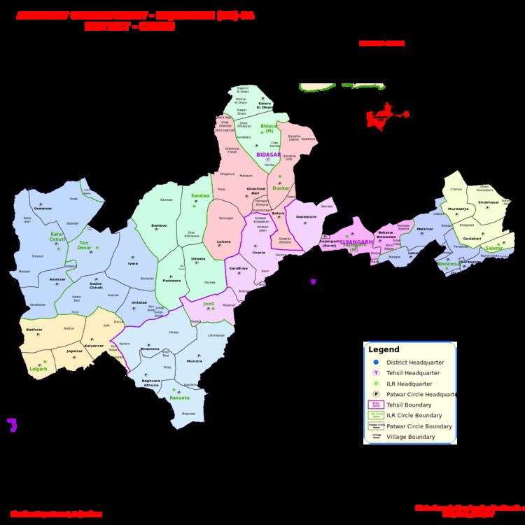 Sujangarh (Rajasthan Assembly constituency)