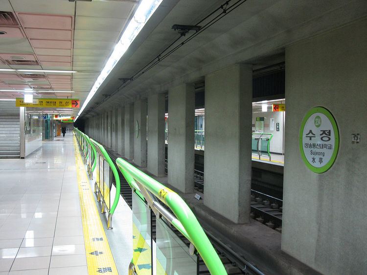 Sujeong Station
