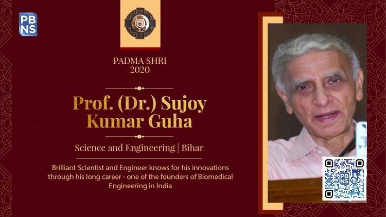 Padma Shri 2020: Prof. (Dr.) Sujoy Kumar Guha - YouTube
