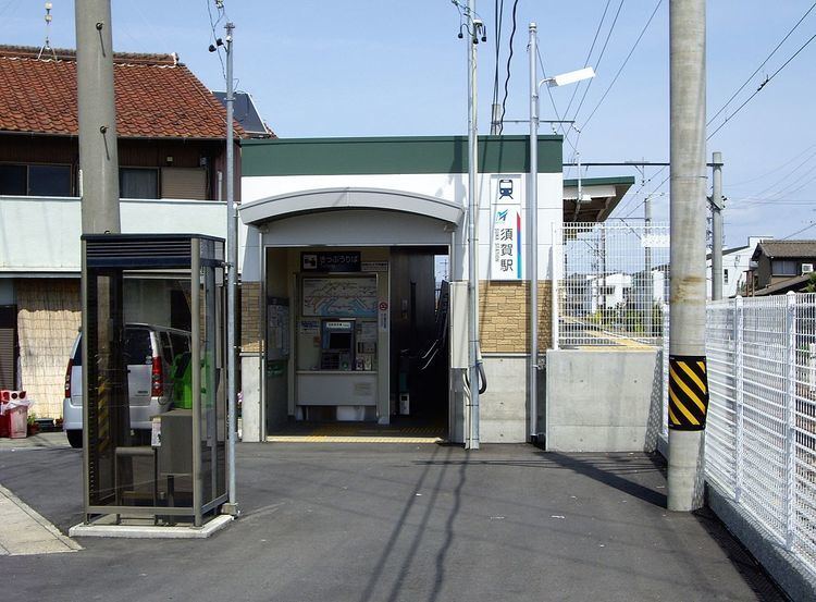 Suka Station