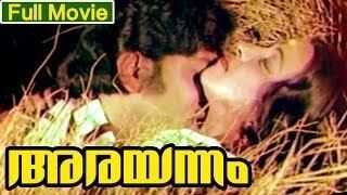 Sukhathinte Pinnale Malayalam Full Movie Sukhathinte Pinnale Ft Sathar