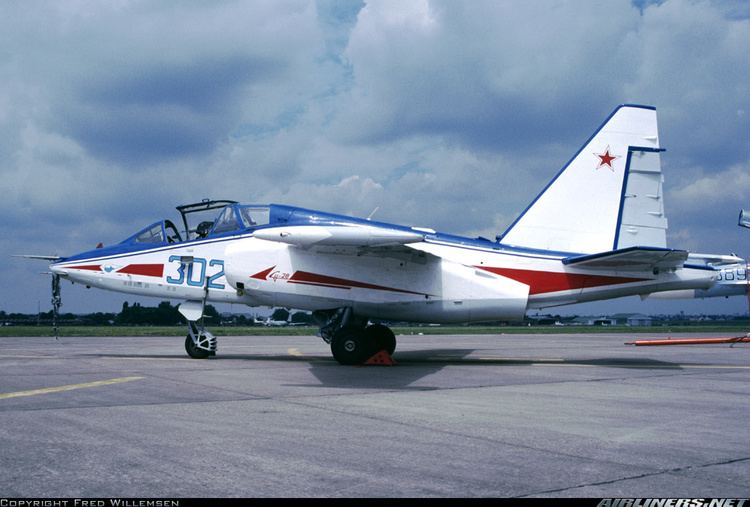 Sukhoi Su-28 Sukhoi Su28 Russia Air Force Aviation Photo 1289212