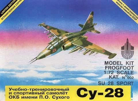 Sukhoi Su-28 AerMoldovaUnda AER022 172 Sukhoi Su28 Soviet Jet Trainer Model