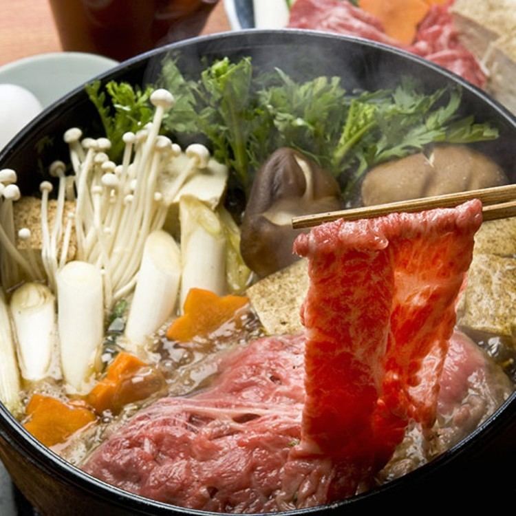 Sukiyaki Create Your Own Sukiyaki at Home