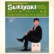 Sukiyaki and Other Japanese Hits httpsuploadwikimediaorgwikipediaenthumb2