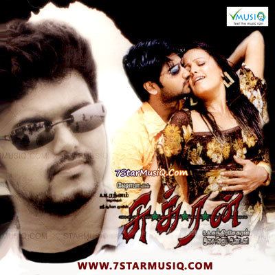 Sukran Sukran 2005 Tamil Movie High Quality mp3 Songs Listen and Download