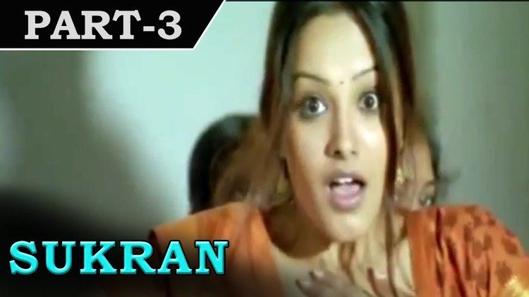 Sukran Sukran 2005 Vijay Ravi Krishna Rambha Movie In Part 316