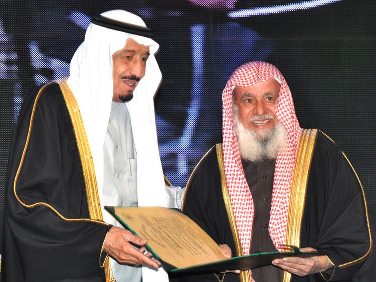 Sulaiman Abdul Aziz Al Rajhi Shaikh Sulaiman Abd AlAziz AlRajhi King Faisal