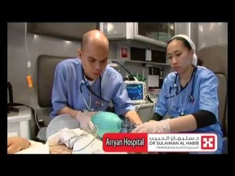Sulaiman Al-Habib Dr Sulaiman Al Habib Hospitals YouTube