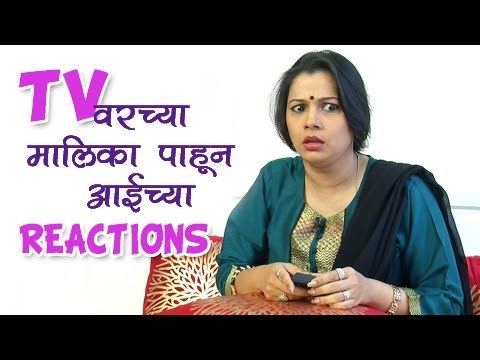 Sulekha Talwalkar How Mother Reacts After Watching TV Serials Prime Time