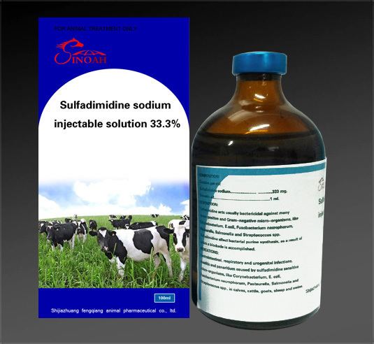 Sulfadimidine Sulfadimidine sodium injectable solution 333Sulfadimidine sodium