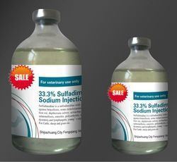 Sulfadimidine China 10 20 USPBp Sodium Sulfadiazine Injection 333 Sodium
