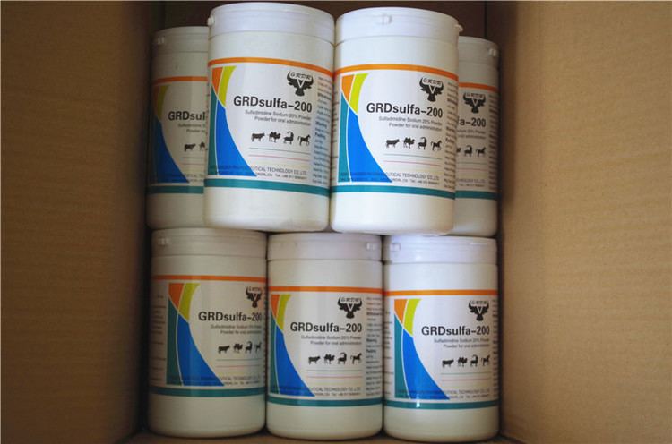 Sulfadimidine GMP manufacture Veterinary drug Sulfadimidine sodium 20 powder for