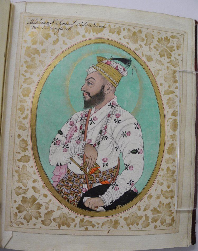 Sultan Muhammad Qutb Shah