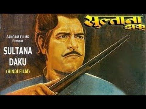 Sultana Daku Full Movie Dara Singh Helen Padma Khanna