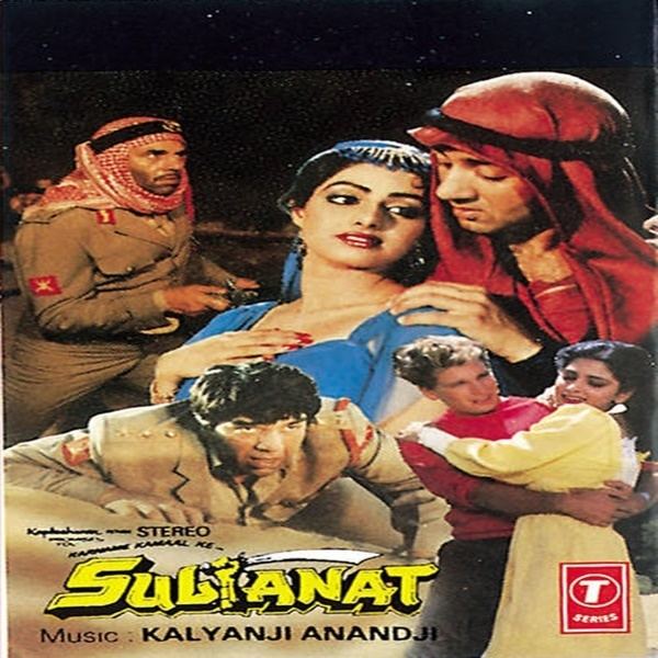 Saltanat 1985 Mp3 Songs Bollywood Music