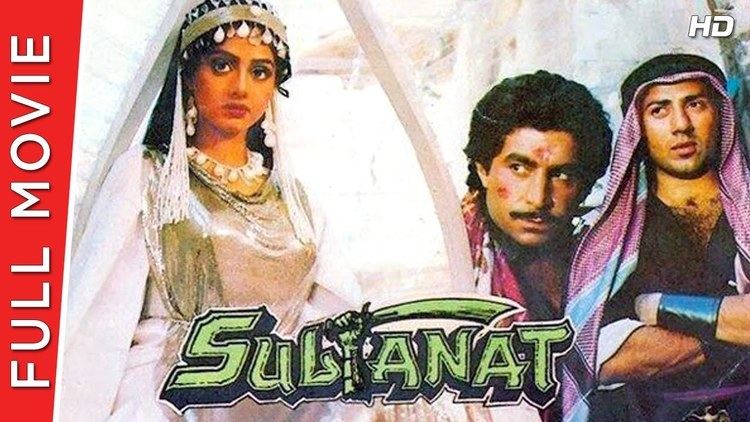 Sultanat Full Hindi Movie Dharmendra Sunny Deol Sridevi Full