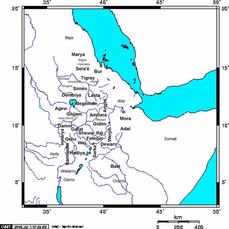 Sultanate of Showa