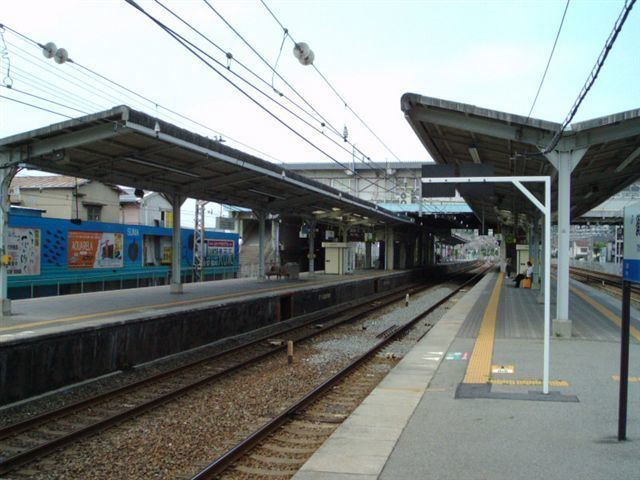 Suma Station