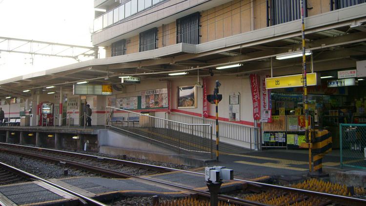 Sumadera Station