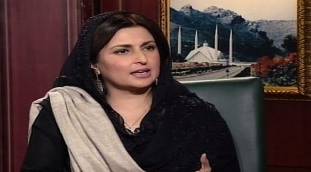 Sumaira Malik (Pakistani Politician) ~ Bio Wiki | Photos | Videos