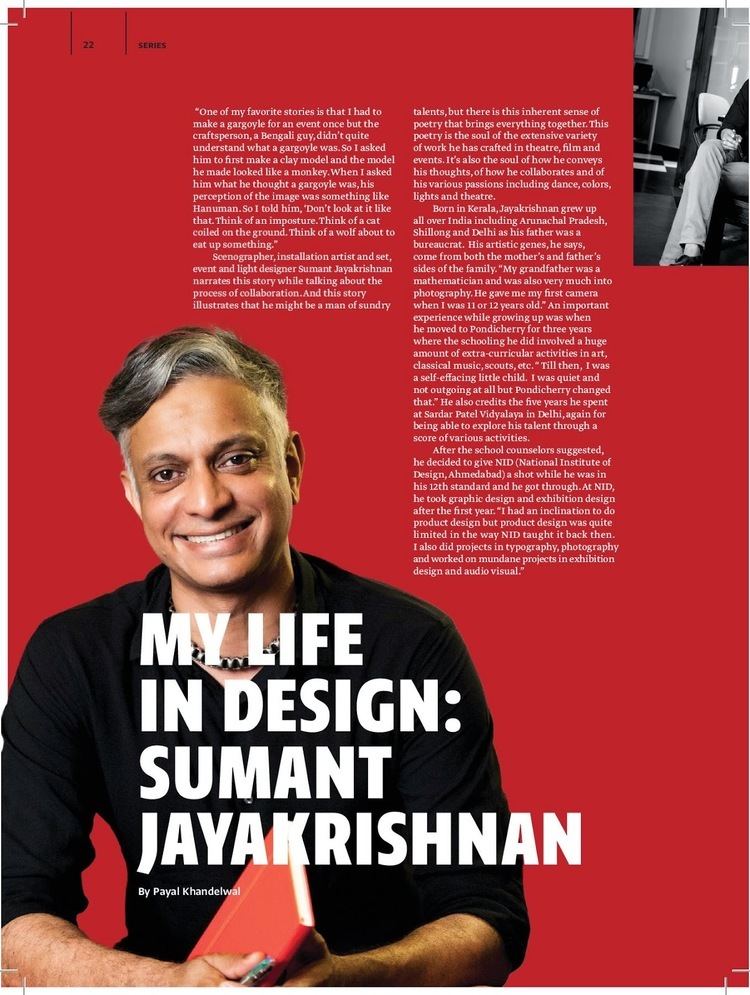 Sumant Jayakrishnan Portfolio My Life in Design Sumant Jayakrishnan Installation