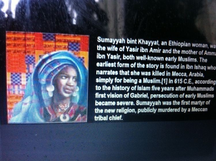 Sumayyah bint Khayyat THE BLACK SOCIAL HISTORY BLACK SOCIAL HISTORY AFROETHIOPIAN