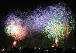 Sumidagawa Fireworks Festival Sumidagawa Fireworks Festival Wikipedia