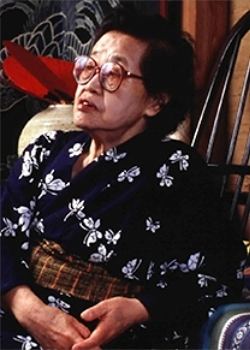 Sumie Tanaka httpsuploadwikimediaorgwikipediacommonsaa