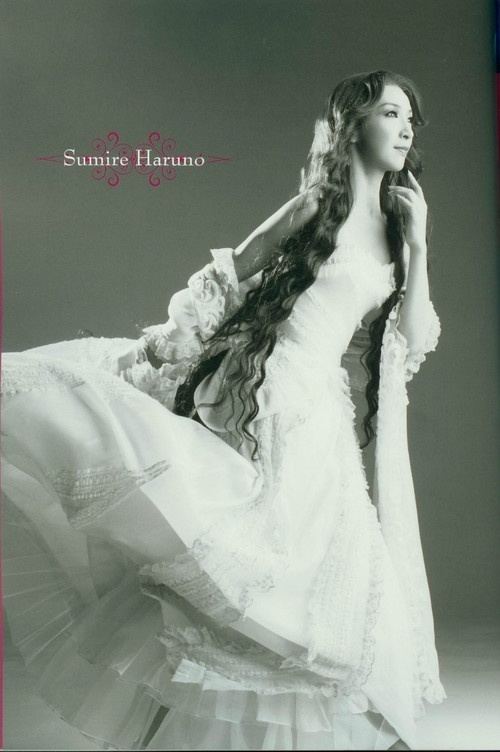 Sumire Haruno Haruno Sumire Takarazuka Pinterest