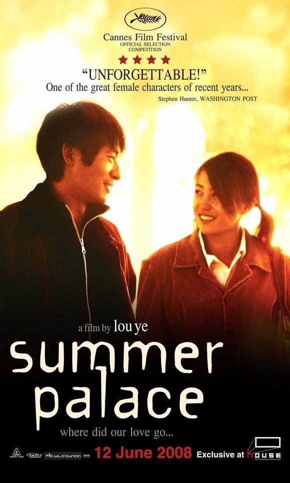 Summer Palace (2006 film) Summer Palace Watch movies online download free movies HD avi