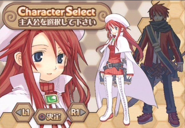 Summon Night 3 Summon Night 3 screenshots images and pictures Giant Bomb